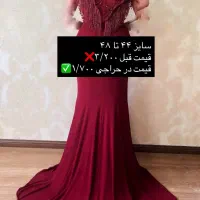 حراج لباس مجلسی های تک سایز|لباس|اردبیل, |دیوار