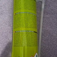 ۴ عدد اسپری فوم آرازیم ۶۰۰ گرمی با هم|ابزارآلات|تهران, شمیراننو|دیوار