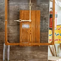 ساعت دکوراتیو|ساعت دیواری و تزئینی|الیگودرز, |دیوار