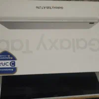 تبلت|تبلت|شیراز, شهرک نیروی انتظامی|دیوار