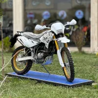 خ ر ی د ا ر روان سفید