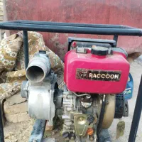 موتوراب کاما هفت و نیم|ماشین‌آلات صنعتی|زنجانرود, |دیوار