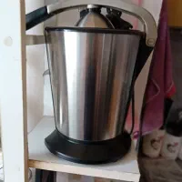 اب مرکبات گیری ویداس