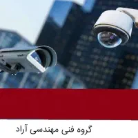 دوربین مداربسته و دزدگیر