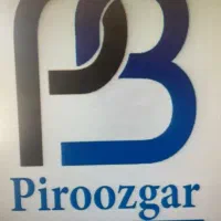 استخدام حسابدار