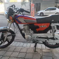 موتور هندا پرواز مدل 1402