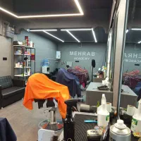آموزش ارایشگری