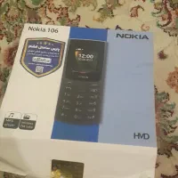 هیچ|موبایل|تهران, شمس‌آباد|دیوار