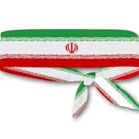 سربند و بازوبند ایران