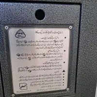 شومینه گازی نیک کالا|بخاری، هیتر، شومینه|کرمانشاه, |دیوار