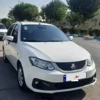 ساینا دوگانه ۴۰۴