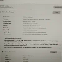 کامپیوتر رومیزی|رایانه رومیزی|یزد, |دیوار