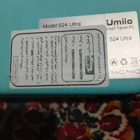 یک تبلیت نو