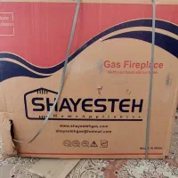 بخاری گازی شایسته|بخاری، هیتر، شومینه|اسفراین, |دیوار