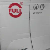 کابل شبکه برندFULL|مودم و تجهیزات شبکه|شیراز, فرگاز|دیوار