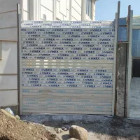 درب کرکره ای برقی