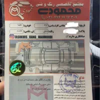 هایما مدل ۹۸|خودرو سواری و وانت|تهران, جنت‌آباد جنوبی|دیوار