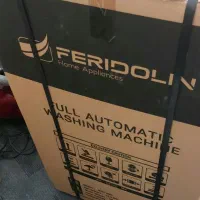ماشین لباسشویی درب از بالا آکبندو نو فریدولین