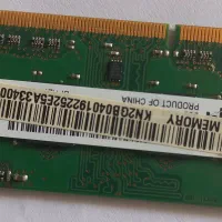 رم ۲ گیگ pc3l (ddr3l)