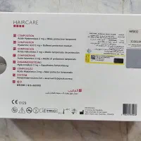 مزوی مو رویتاکر فرانسه