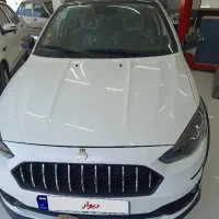 اطلس سانروف دار معاوظه