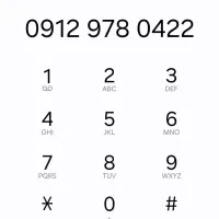 خط ۹۱۲ کد ۹ بدون کارکرد ۰۹۱۲