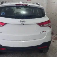 معاوضه با شاین مکس سفید