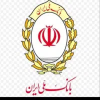 وام مهربانی