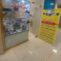 مغازه در پاساژ|اجارهٔ مغازه و غرفه|قدس, شهر‌قدس|دیوار