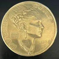 سکه سرز فرح پهلوی کلکسیونی