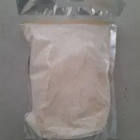 سرلاک و اردسوخاری مخصوص پرندگان و طوطیسانان