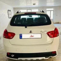 کوییک R مدل 1402 خشک