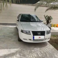 سورن پلاس