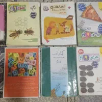 کتاب های تیزهوشان نهم