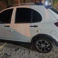 اطلس فول فول ۱۴۰۴