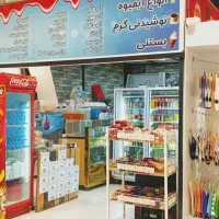 استخدام فروشنده خانم برای کافی شاپ و آبمیوه بستنی