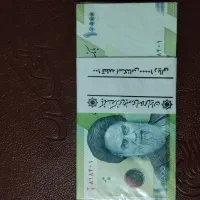 اسکناس خاص