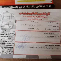 سمند ای اف سون تک سوز|خودرو سواری و وانت|کارزان, |دیوار