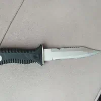چاقو‌شکاری