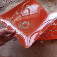 سرویس پذیرایی|ظروف سرو و پذیرایی|یاسوج, |دیوار