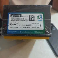 فروش گوشی شیامی|موبایل|کاشان, کشاورز|دیوار