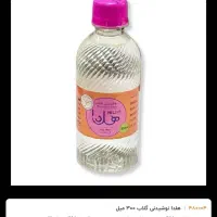 نیروی کار فستفودی