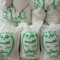 برنج|خوردنی و آشامیدنی|اندیشه, اندیشه فاز ۳|دیوار