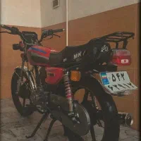 متین ویژه403