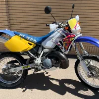 Crm 250cbسی ار ام