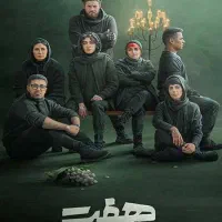 اشنا ب کامپیوتر