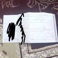 گمشده .چک بانکی پیدا کردم