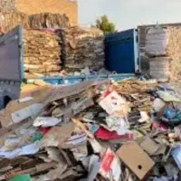 خرید ضایعات
