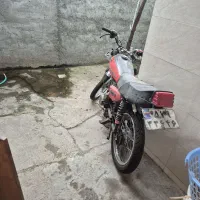 نیاز به پول