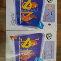 کتابکار ریاضی هشتم مبتکران از مجموعه رشادت|کتاب و مجله آموزشی|تبریز, |دیوار